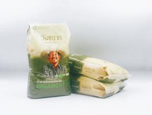 Đường mía thô hữu cơ Wangkanai (1kg)