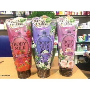 Dưỡng Thể Body Milk Kose Precious Garden