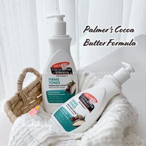 Dưỡng thể làm săn chắc da chiết xuất bơ cocoa PALMER'S Cocoa Butter Formula Firming Lotion 315ml