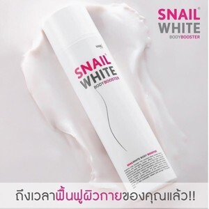 Dưỡng thể Snail White Body Lotion SPF90 PA +++