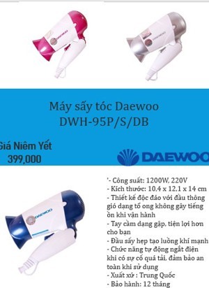 Máy sấy tóc Daewoo DWH95 (DWH-95) (S/ DB/ P) - 1200W