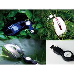Chuột máy tính E-Blue Nion2 Retractable EMS110