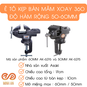 Ê tô kẹp bàn có mâm xoay Asaki AK-6276