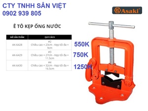 Ê tô kẹp ống nước Asaki AK-6428 (2")