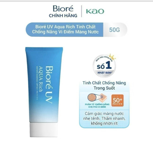 Kem chống nắng Bioré UV Aqua Rich Watery Essence SPF50+ - 50g