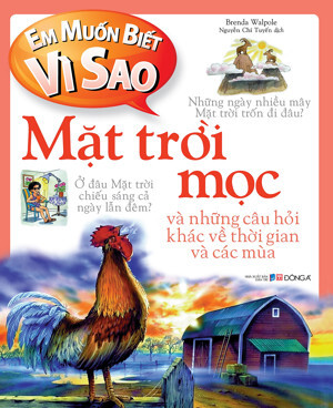 Em Muốn Biết Vì Sao: Mặt Trời Mọc