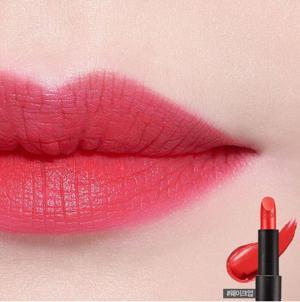 Son thỏi Espoir Lipstick No Wear dòng M