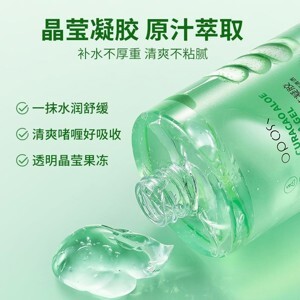 Fresh Aloe Pack - Mặt nạ chiết xuất nha đam tươi