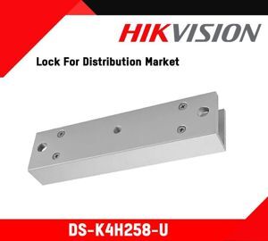 Gá chữ U cho khóa từ Hikvision DS-K4H258-U