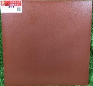 Gạch cotto Prime 40x40 101