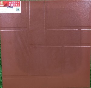 Gạch cotto Prime 40x40 104