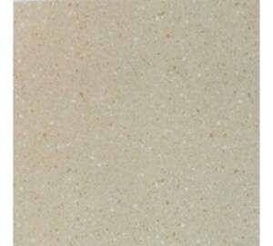 Gạch Granite lát sàn - FG6001 (60x60)