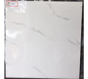 Gạch lát nền 5712 - 50x50