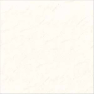 Gạch lát nền Bạch Mã HRP6001 - 60x60