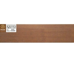 Gạch lát nền Prime 9510 - 15x60