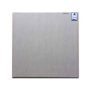 Gạch lát nền Viglacera 60x60 KR601