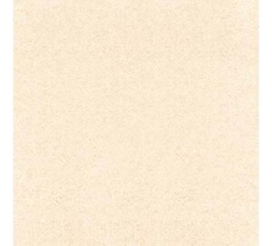 Gạch lát nền Ý Mỹ P65007 - 60x60