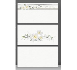 Gạch ốp tường 300x600 Catalan 3905