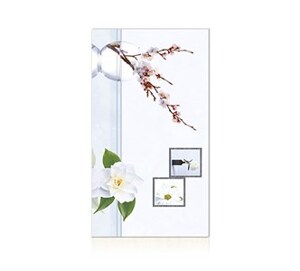 Gạch ốp tường Perfetto-Hoàn Mỹ 30x60 3107