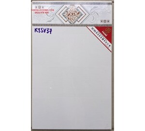 Gạch ốp tường Prime 25x40 KTSV37