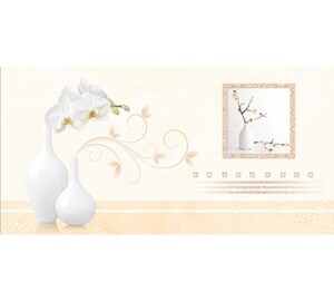Gạch ốp tường Prime 30x60 9856