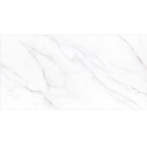 Gạch ốp Viglacera UB3603