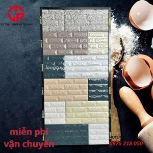 Gạch trang trí giá rẻ 20x40 2040A20