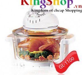 Nồi nướng đa năng Gali GL1100 (GL-1100) - 17 lít - 1300W