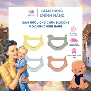 Gặm nướu Moyuum