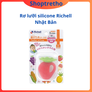 Gặm nướu silicone Richell có hộp – Quả dâu RC22026