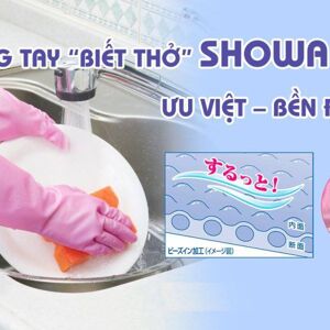 Găng tay biết thở SHOWA size S