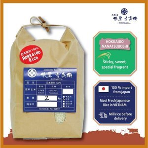 Gạo trắng Nhật Hokkaido Nanatsuboshi (Túi 2KG)