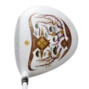 Gậy golf driver Honma Beres Aizu 2 Sao