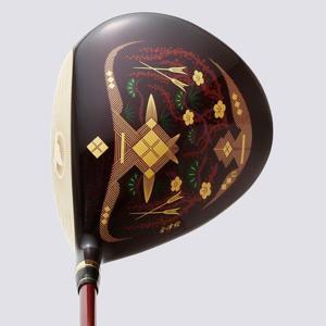 Gậy golf Driver Honma Beres Aizu 4 Sao