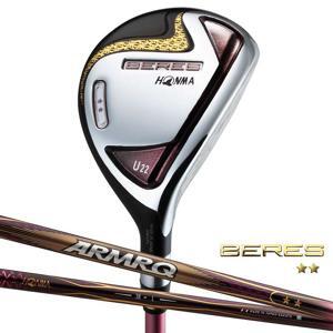 Gậy Nữ Honma Utility Beres 07 - 2 sao