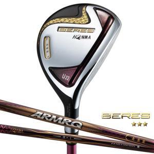 Gậy Nữ Honma Utility Beres 07 - 3 sao