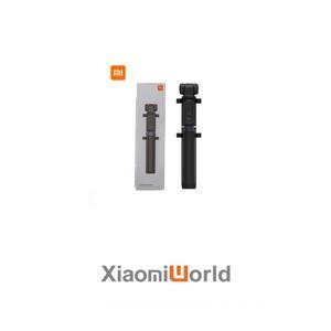 Gậy selfie Tripod bluetooth Xiaomi XMZPG05YM