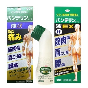 Gel bôi giảm đau nhức và viêm khớp Banterin Kowa Nhật Bản 90g
