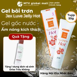 Gel bôi trơn tăng độ ẩm Jex Luve Jelly, Nhật Bản