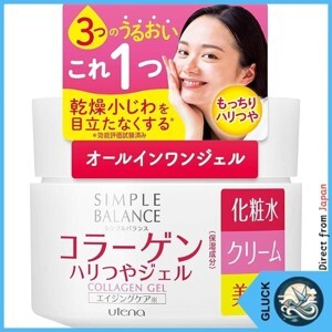 Gel dưỡng ẩm Utena Simple Balance Moist Gel 100g