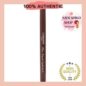 Gel kẻ mắt Skinfood Choco Smoky Eyeliner Jam #1 6g