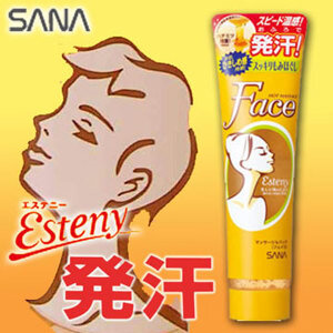 Gel làm tan mỡ mặt, tạo hình Vline Sana