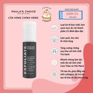 Gel loại bỏ tế bào chết Paula's Choice Skin Perfecting 2% BHA Gel Exfoliant 100ml