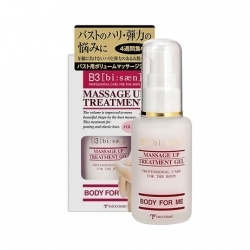 Gel massage làm căng và săn chắc ngực B3 Massage Up Treatment Gel 40ml