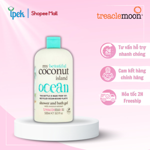 Gel tắm tinh dầu dừa Treaclemoon 500ml