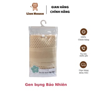 Gen định hình cao cấp Giảm đau - Nâng đỡ vùng lưng Bảo Nhiên