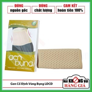 Gen nịt bụng Cung Đình