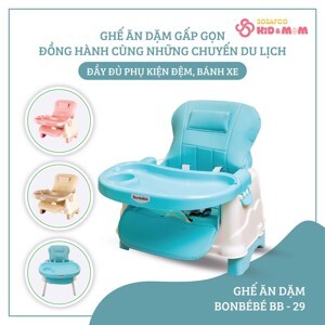 Ghế ăn dặm Bonbébé BB-29