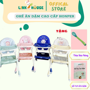 Ghế ăn dặm điều chỉnh độ cao Honper