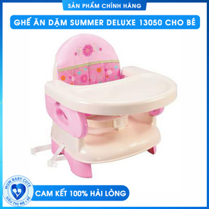 Ghế ăn cho bé Summer Infant 13050 (Brown Booster)